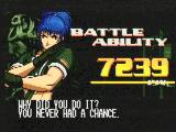 Battle Ability
